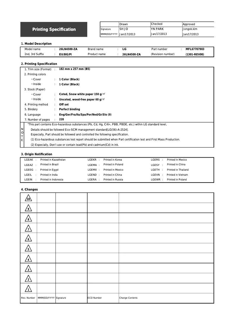 Image de la première page du manuel de l'appareil 26LN4573