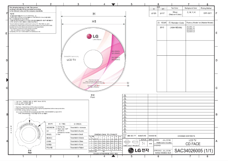 Page n°1 - Manuel utilisateur LG 26LD360L