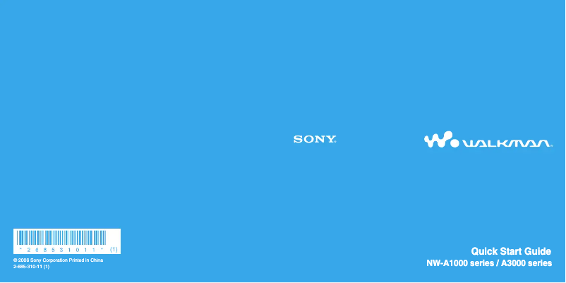 Page 1 de la notice Guide d'installation Sony NW-A1200