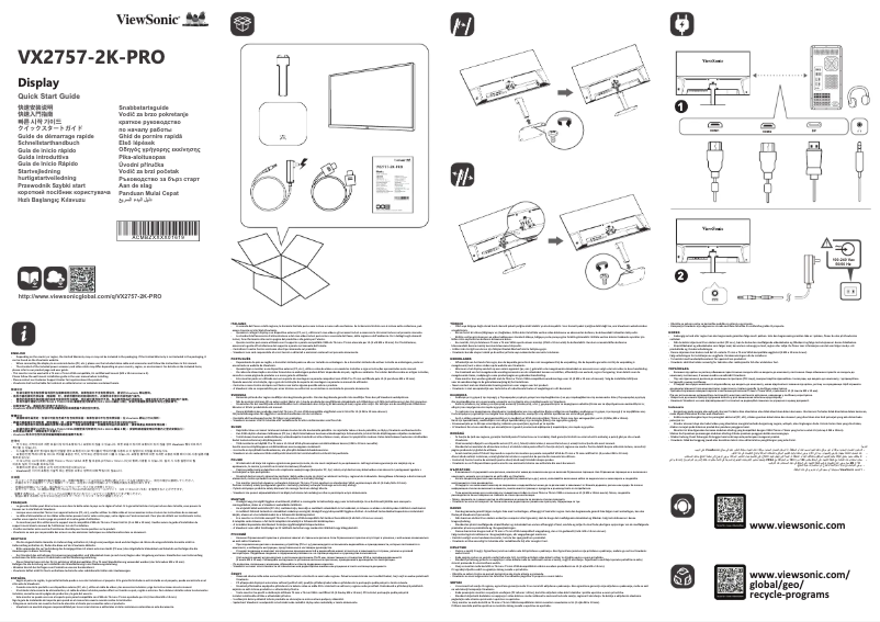 Imagen de la primera página del manual del dispositivo VX2757-2K-PRO
