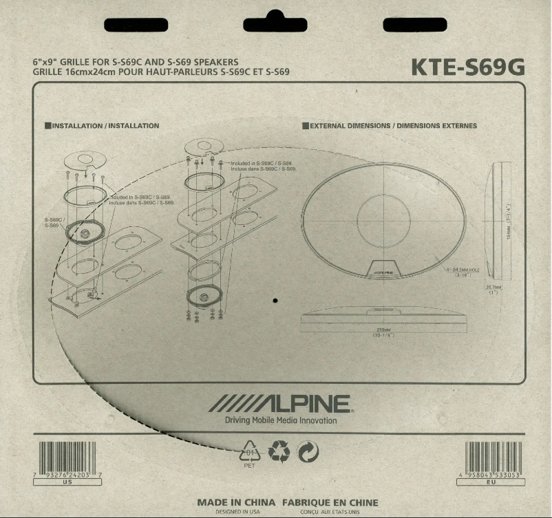 Image de la première page du manuel de l'appareil KTE-S69G