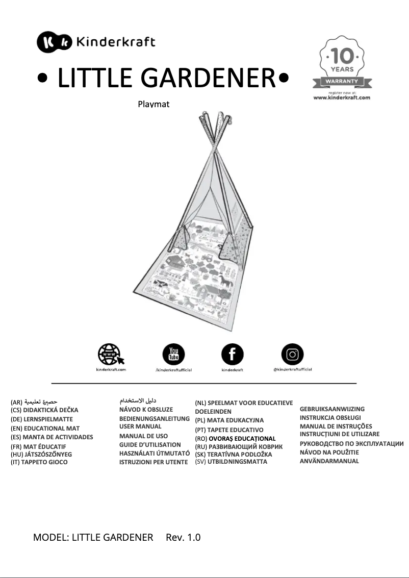Page 1 de la notice Manuel utilisateur Kindercraft LITTLE GARDENER