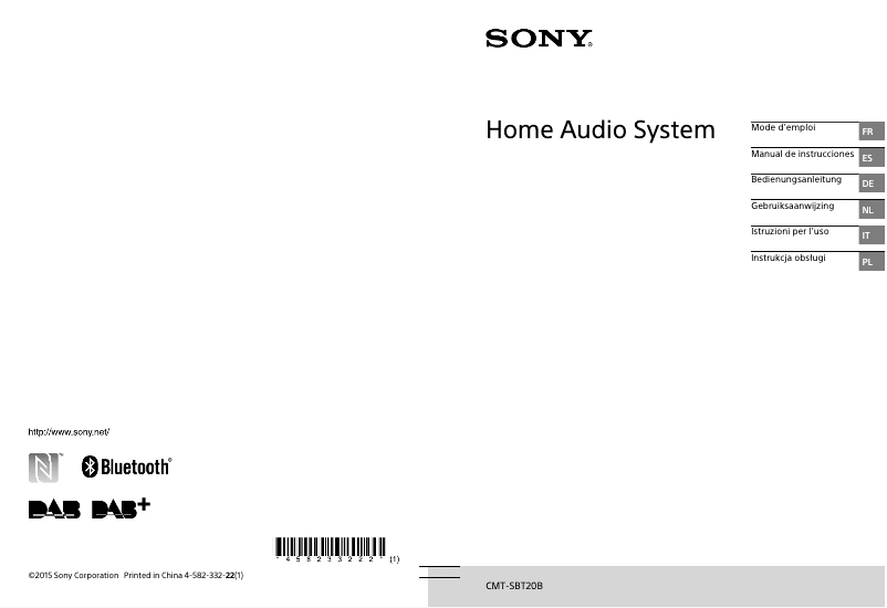 Image de la première page du manuel de l'appareil CMT-SBT20