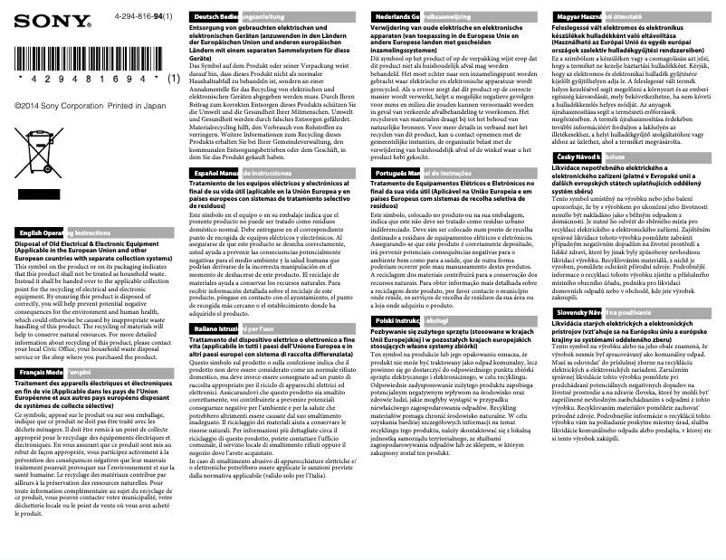 Página 1 del manual Manual de usuario Sony MDR-Z1R