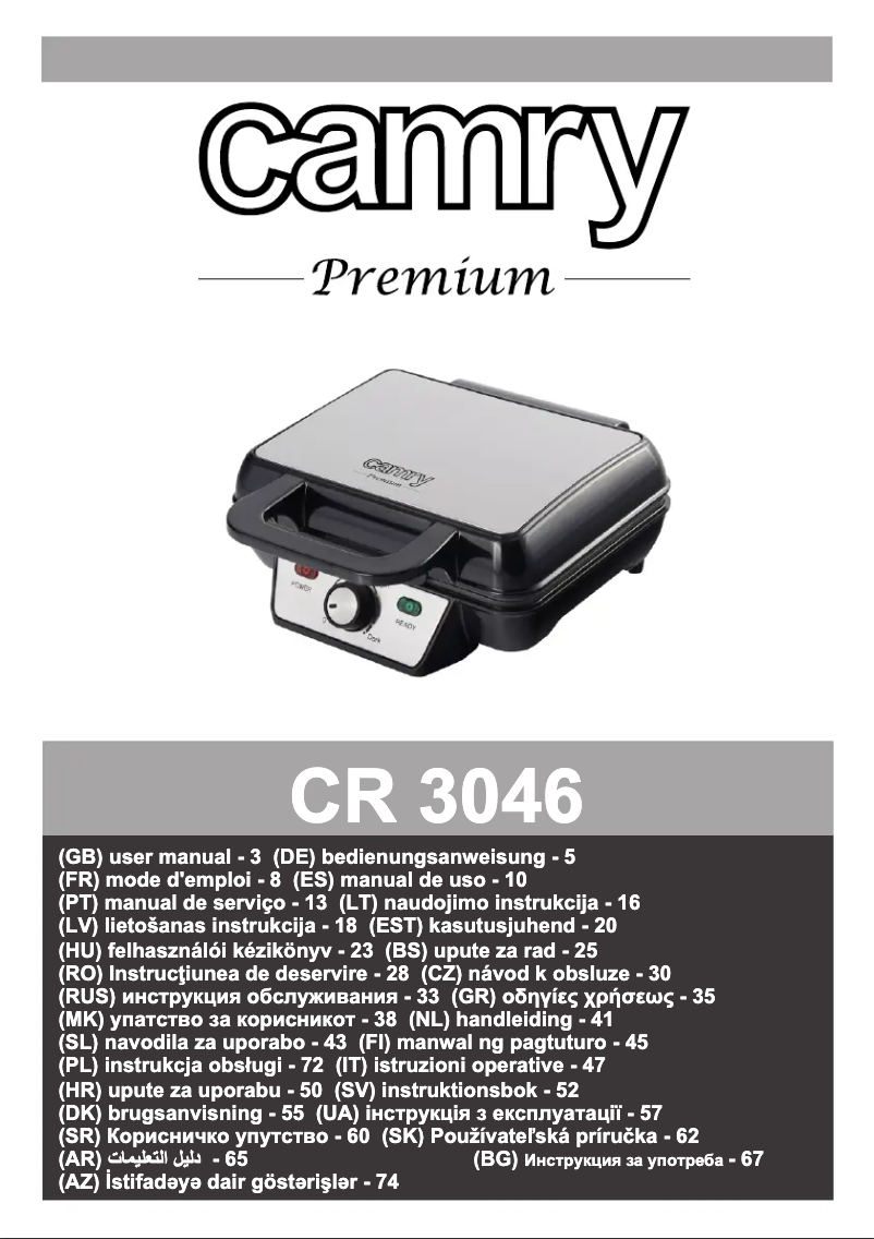 Page 1 de la notice Manuel utilisateur Camry CR 3046