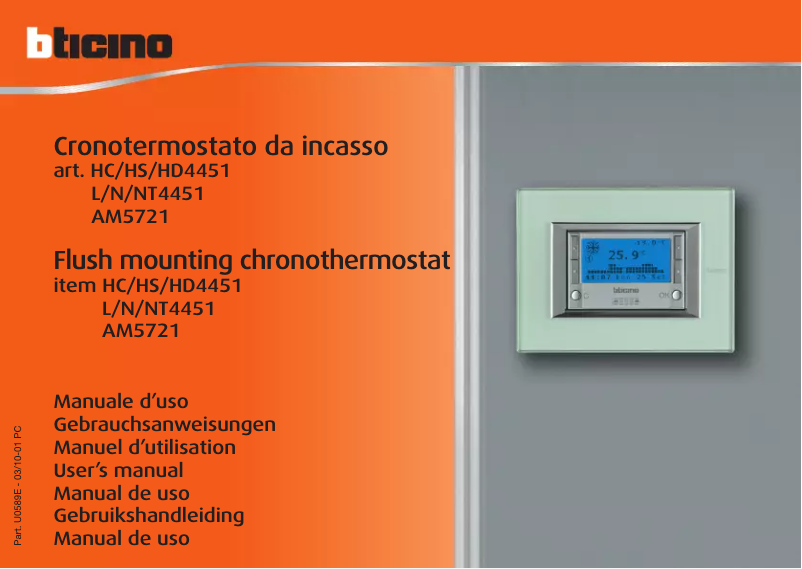 Page 1 de la notice Manuel utilisateur BTicino N4451