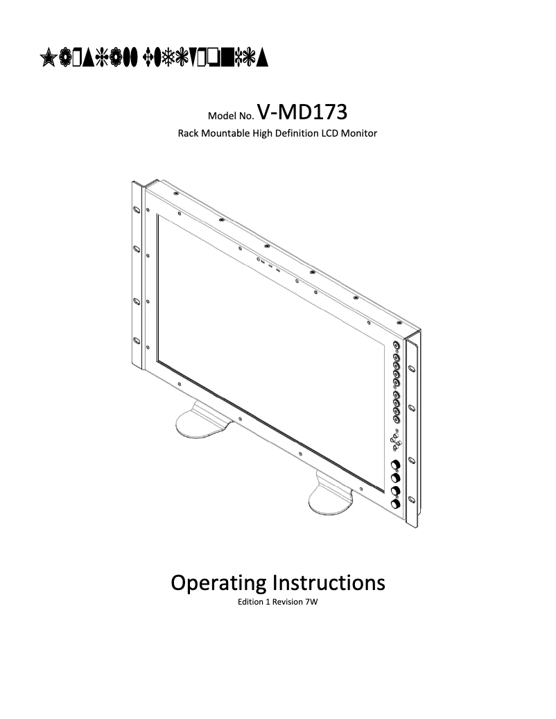 Page 1 de la notice Manuel utilisateur Marshall Electronics V-LCD173HR