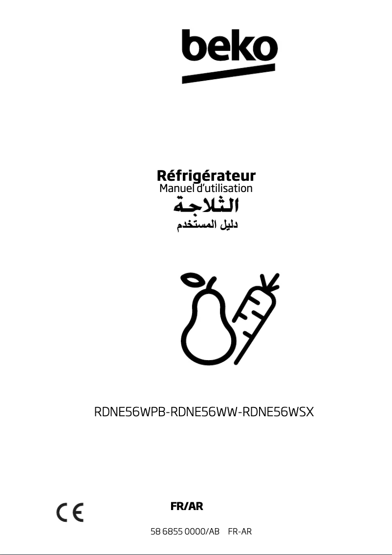 Page 1 de la notice Manuel utilisateur Beko RDNE56WW