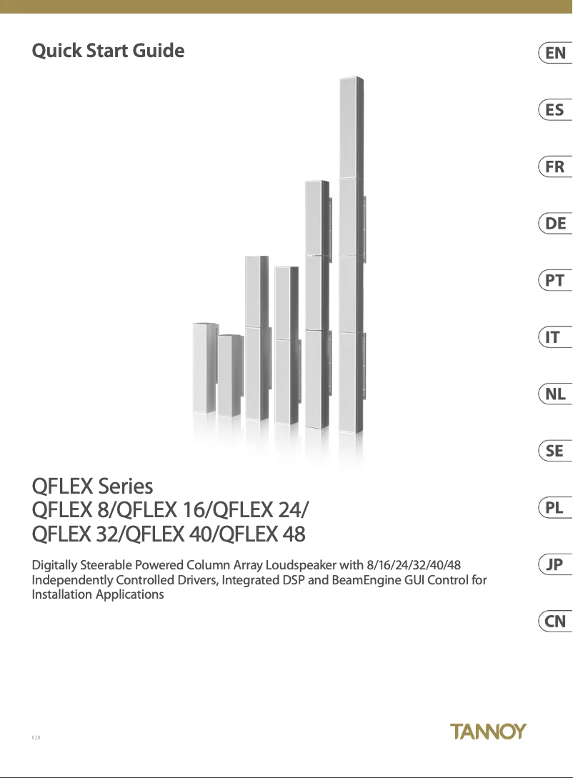 Page 1 de la notice Guide de démarrage rapide Tannoy QFLEX 16