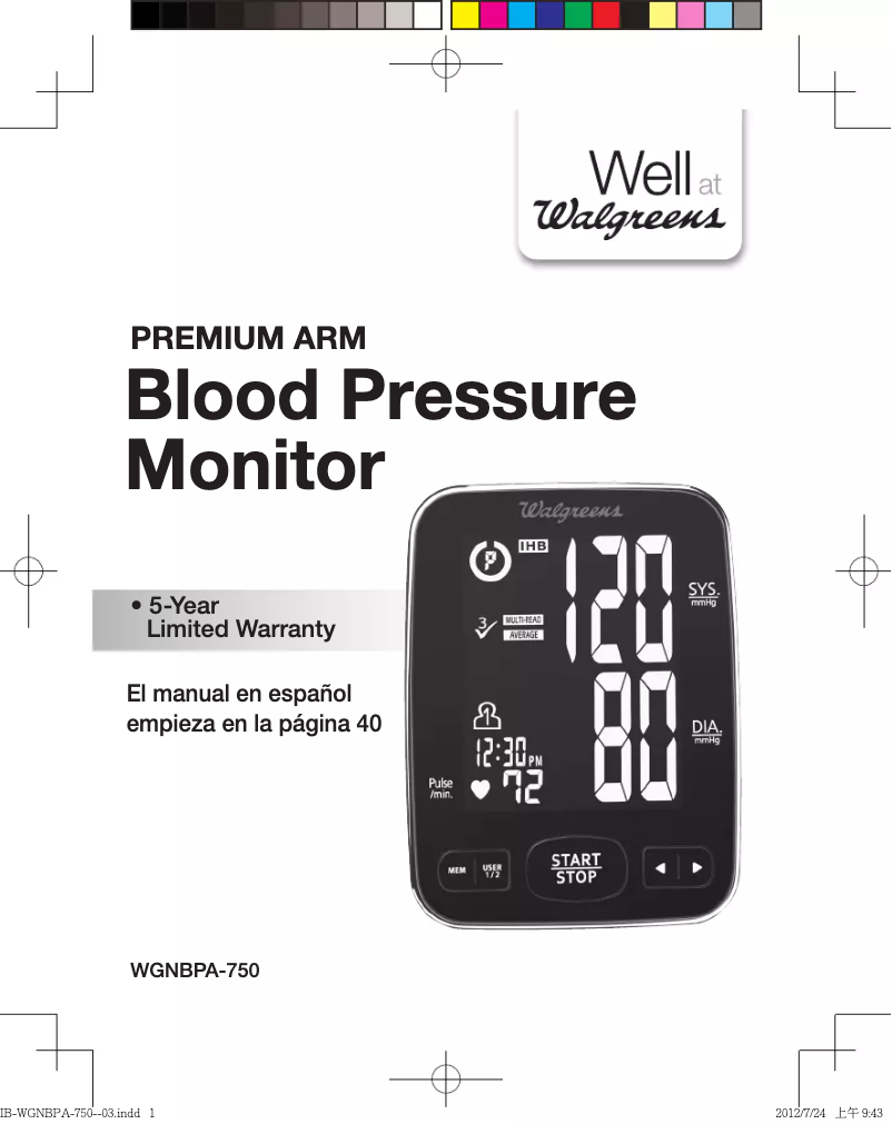 Page n°1 - Manuel utilisateur Walgreens WGNBPA-750