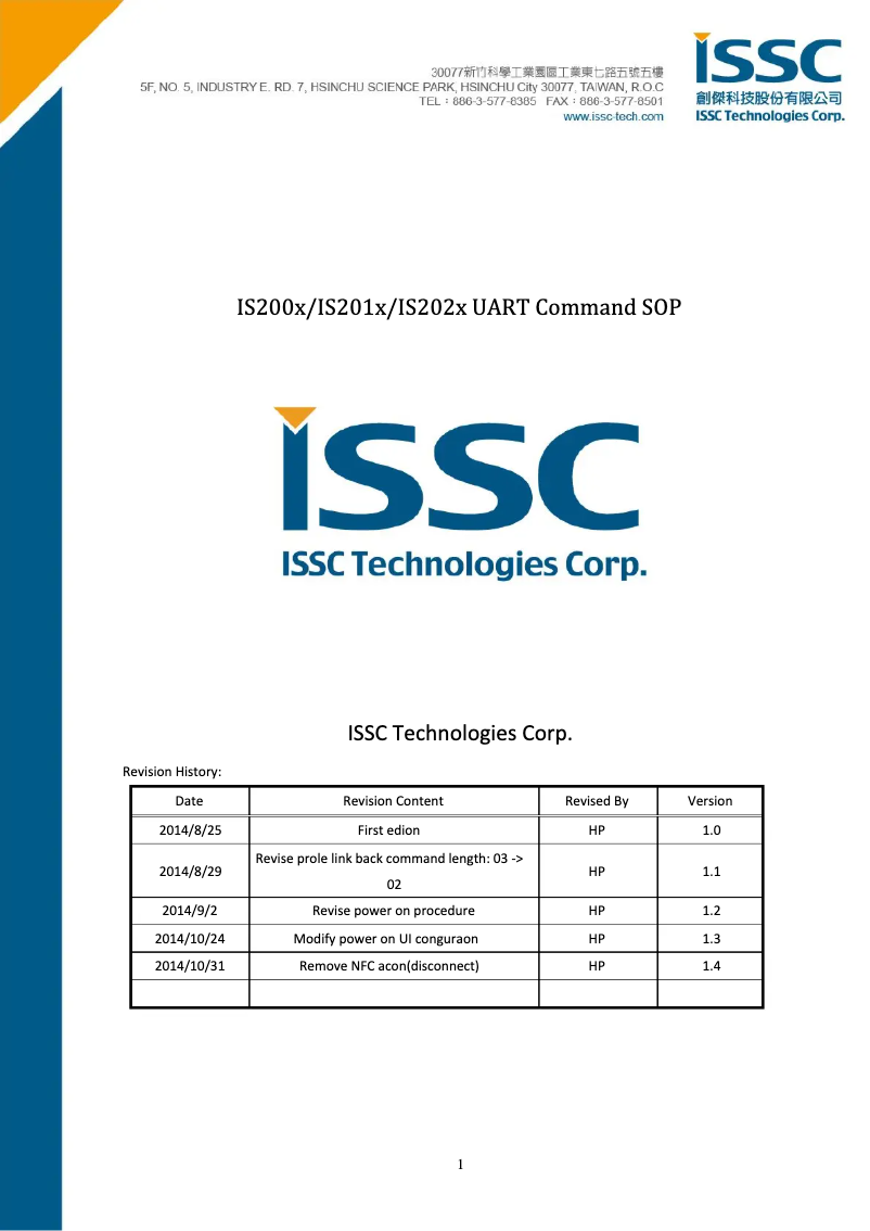 Page 1 de la notice Manuel utilisateur Microchip BM20