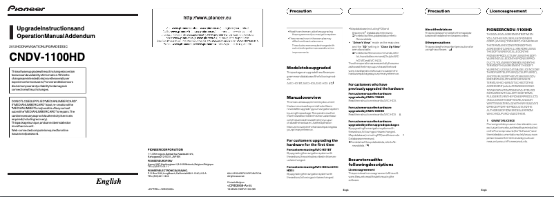Image de la première page du manuel de l'appareil CNDV-1100HD