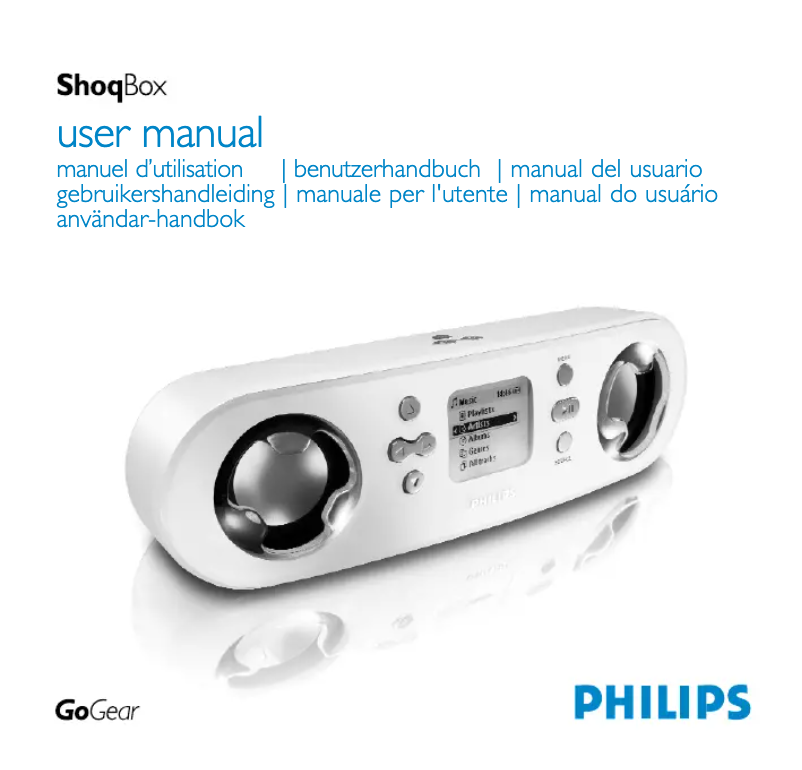 Page n°1 - Manuel utilisateur Philips GoGear PSS110