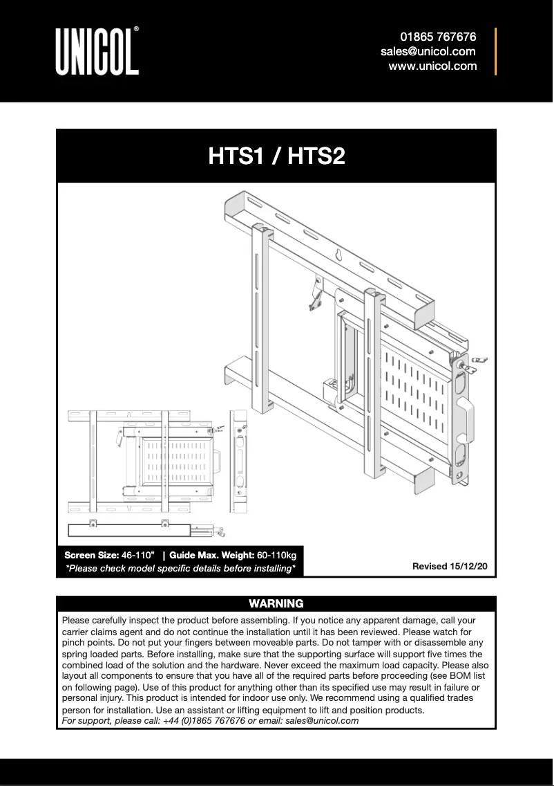 Image de la première page du manuel de l'appareil HTS1