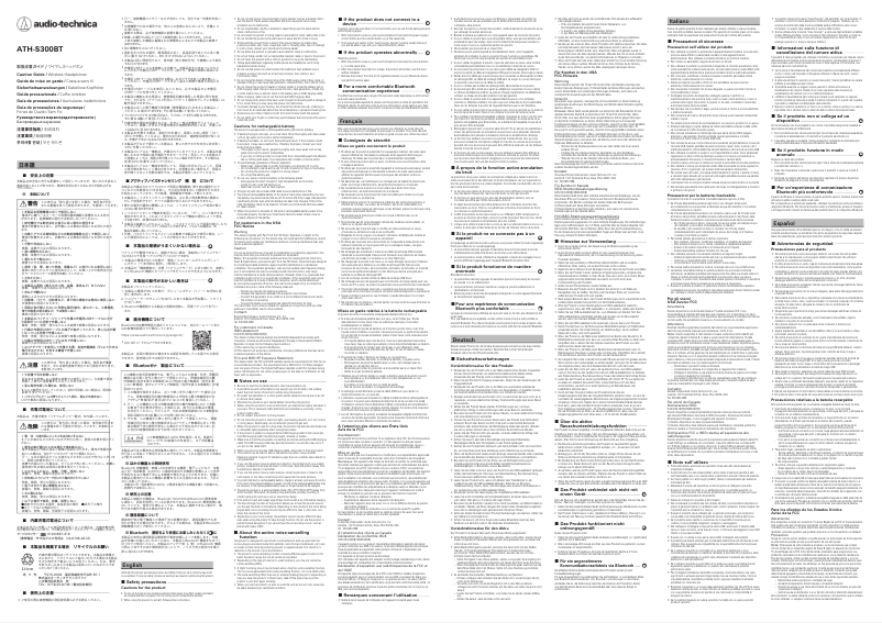 Page 1 de la notice Manuel d'utilisation et d'entretien Audio-Technica ATH-S300BT