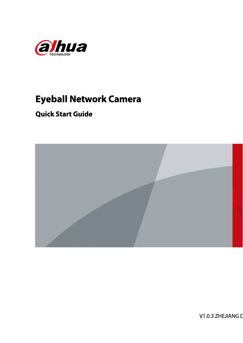 Page n°1 - Guide de démarrage rapide Dahua Technology IPC-HDW5842TM-ASE