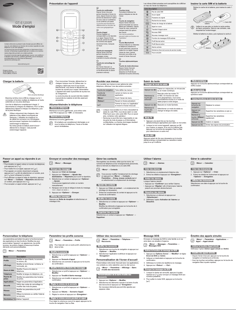 Page n°1 - Manuel utilisateur Samsung GT-E1200R