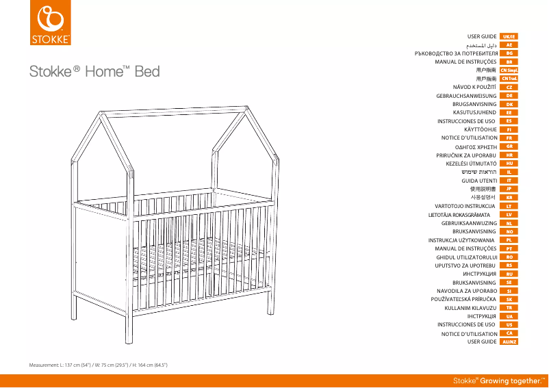 Page n°1 - Manuel utilisateur Stokke Home Bed