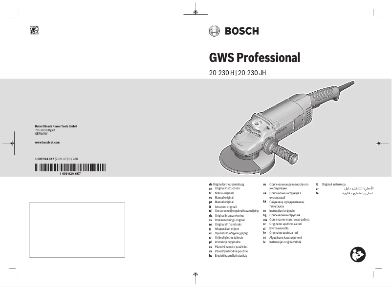 Página 1 del manual Manual de usuario Bosch GWS 20-230 JH Professional