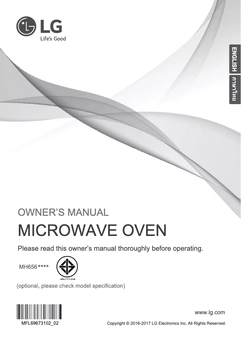 Page 1 de la notice Manuel utilisateur LG MH6565DIS