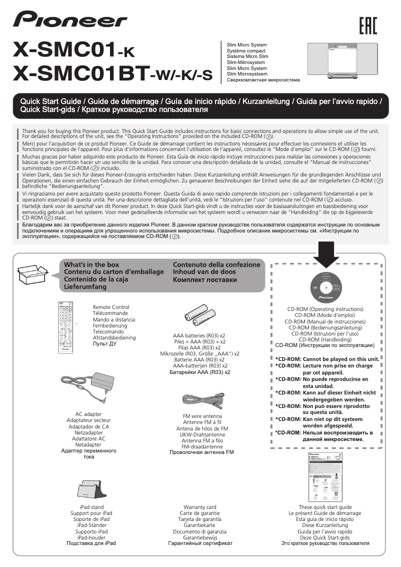 Page n°1 - Manuel utilisateur Pioneer X-SMC01BT
