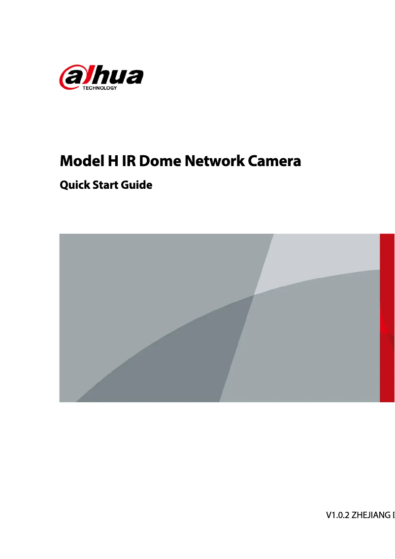 Page 1 de la notice Guide de démarrage rapide Dahua Technology IPC-HDBW5442H-Z4HE