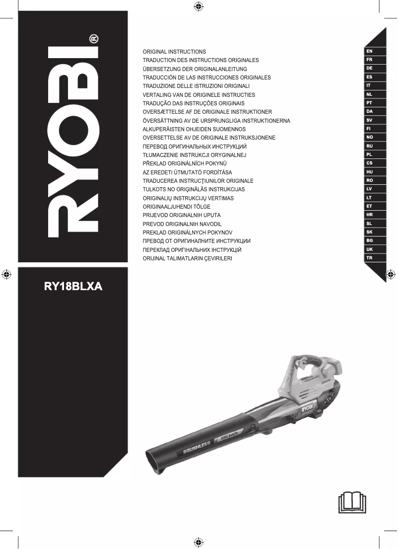 Page 1 de la notice Manuel utilisateur RYOBI One+ RY18BLXA