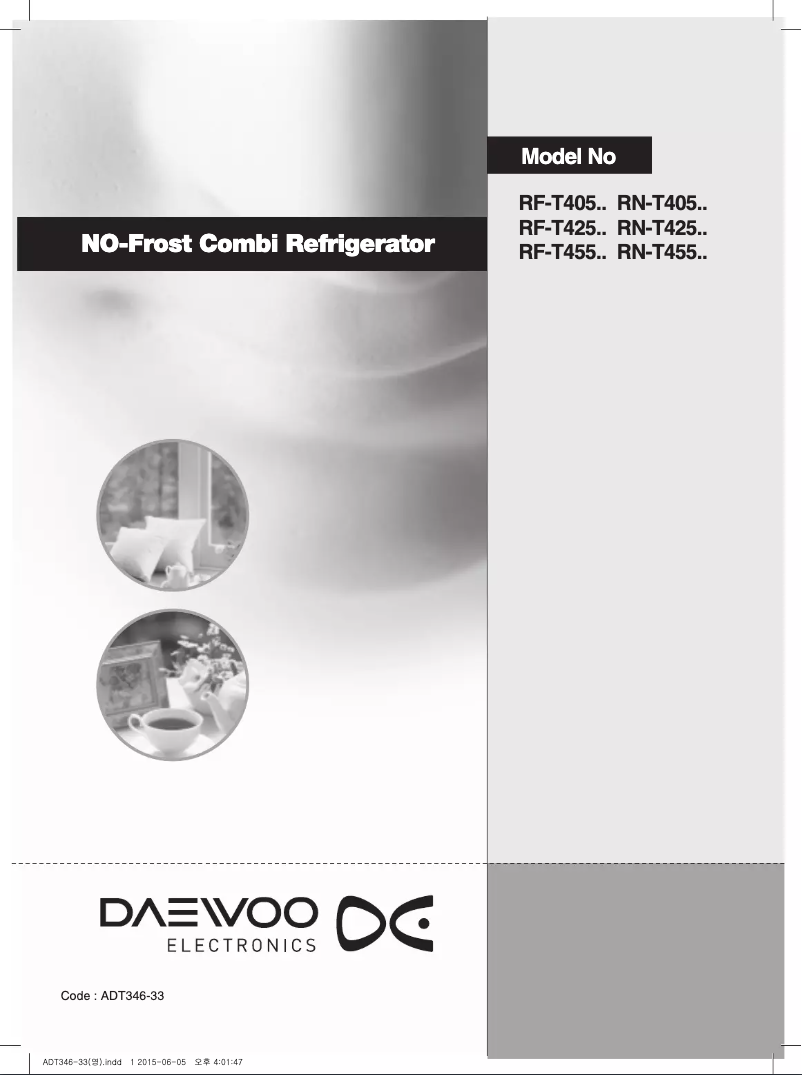 Page 1 de la notice Manuel utilisateur Daewoo RF-T405