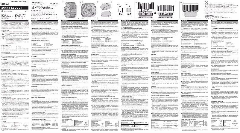 Image de la première page du manuel de l'appareil 24mm F3.5 DG DN