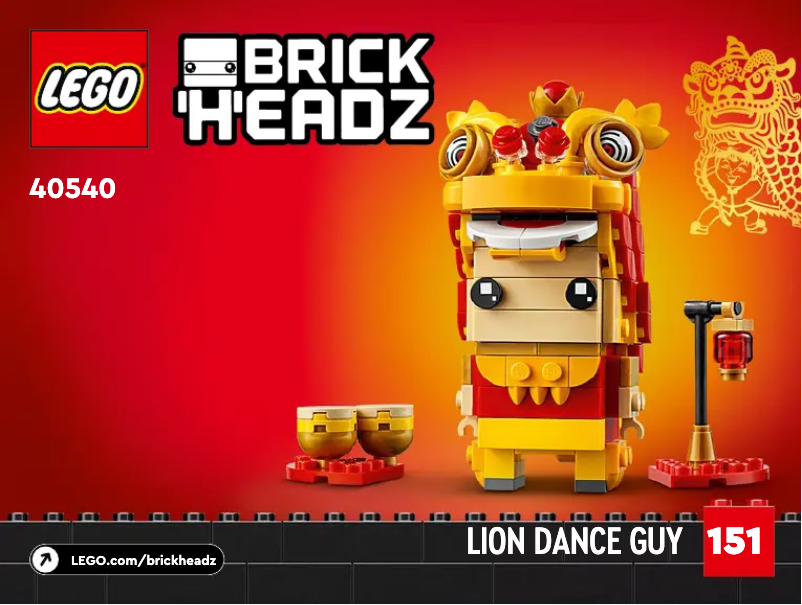 Image de la première page du manuel de l'appareil Brickheadz 40540