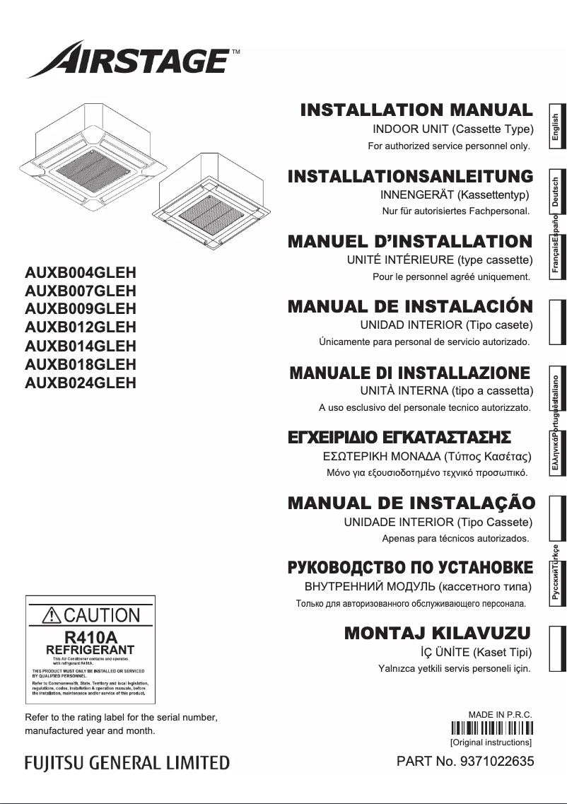 Page 1 de la notice Manuel utilisateur Fujitsu Airstage AUXB004GLEH