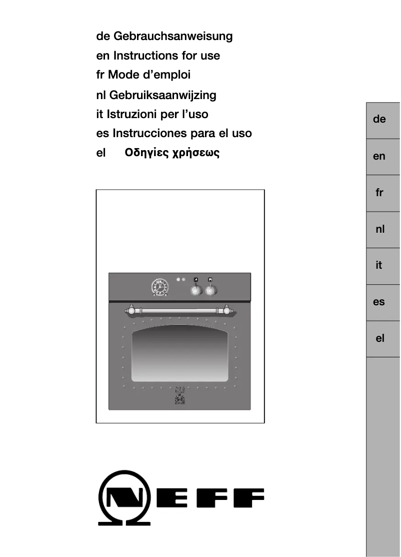 Image de la première page du manuel de l'appareil B1488C2