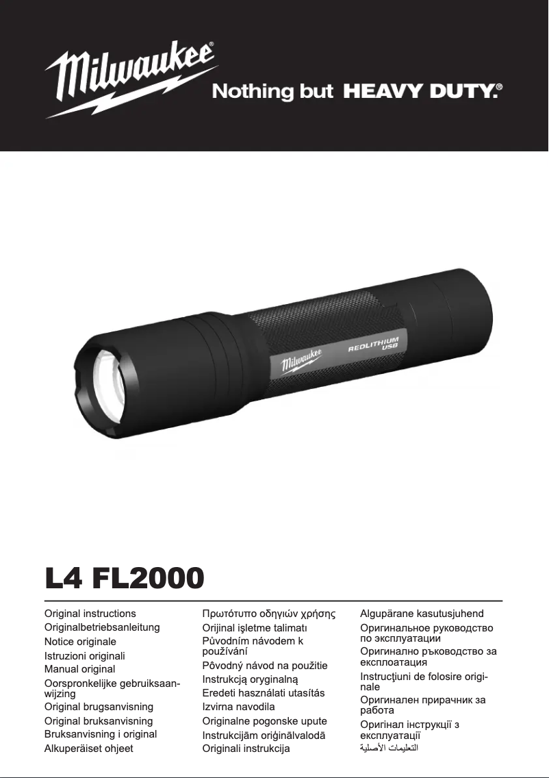 Image de la première page du manuel de l'appareil L4 FL2000