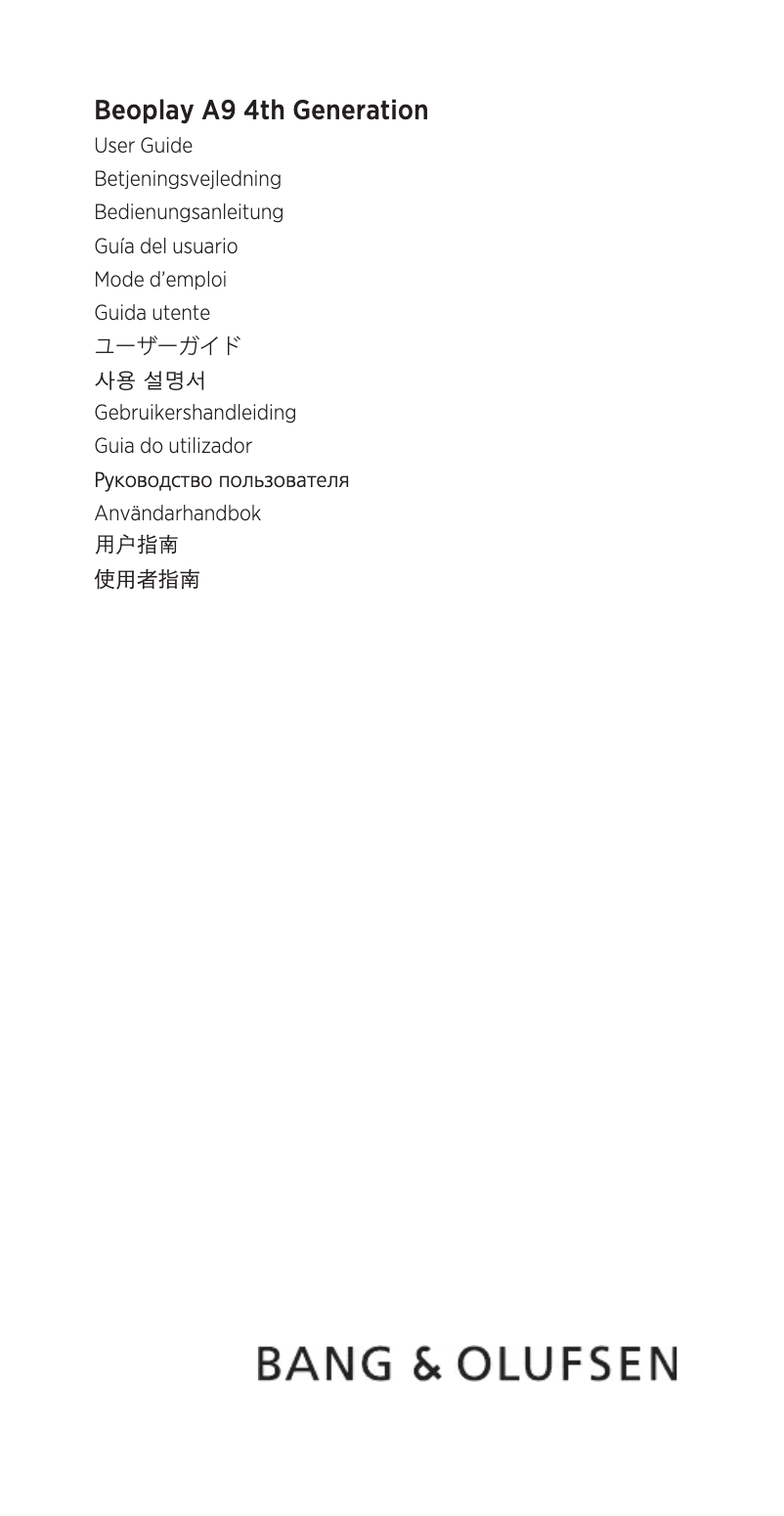 Image de la première page du manuel de l'appareil BeoPlay A9