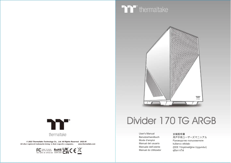 Page 1 de la notice Manuel utilisateur Thermaltake Divider 170 TG