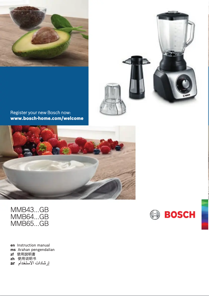 Page 1 de la notice Manuel utilisateur Bosch MMB43G3BGB