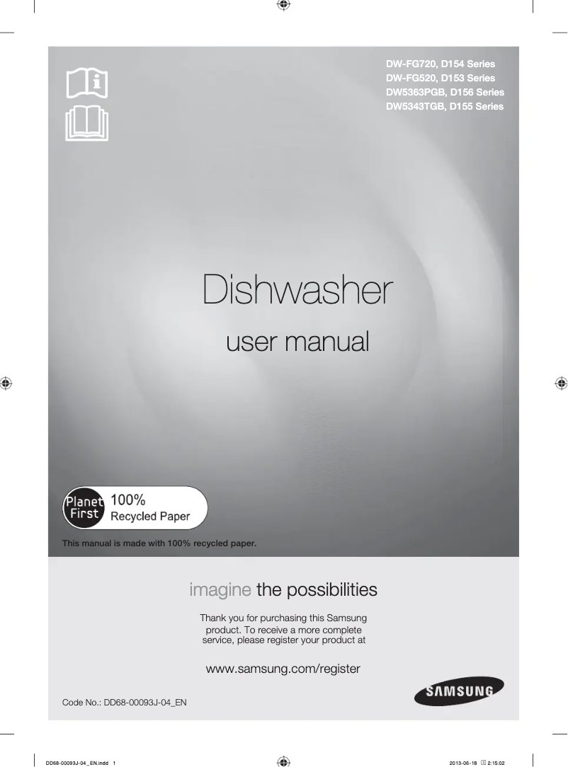 Image de la première page du manuel de l'appareil DW-FG520W