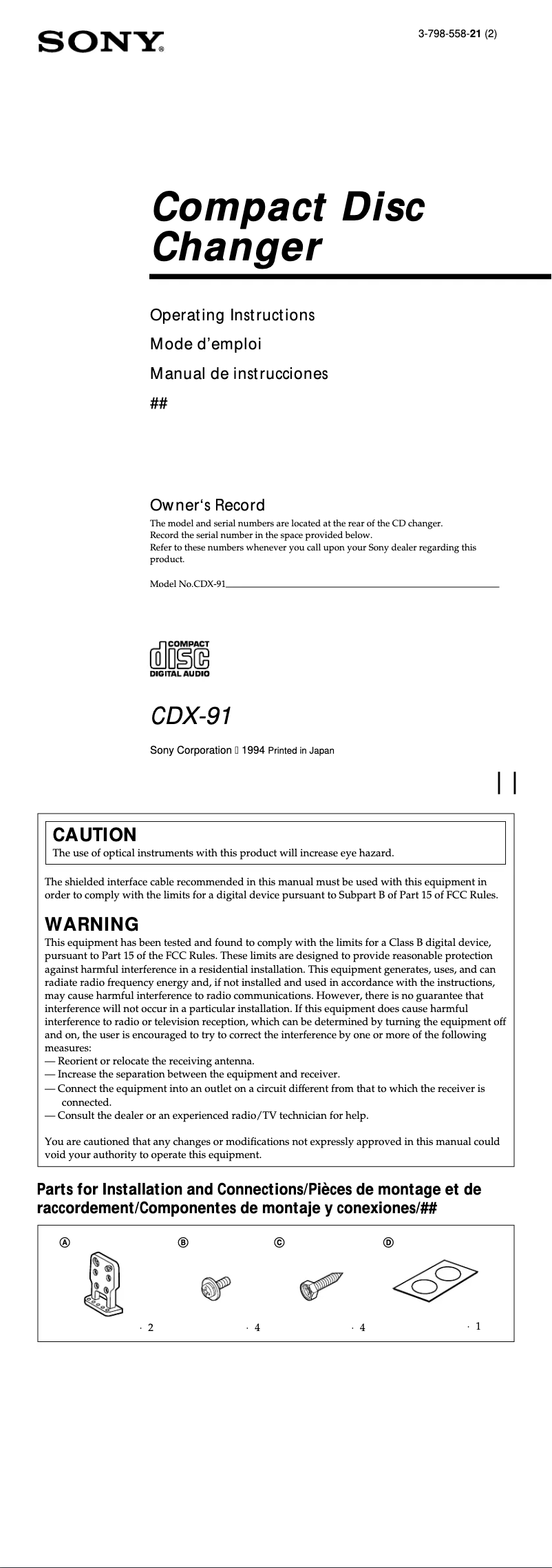 Page 1 de la notice Manuel utilisateur Sony CDX-91