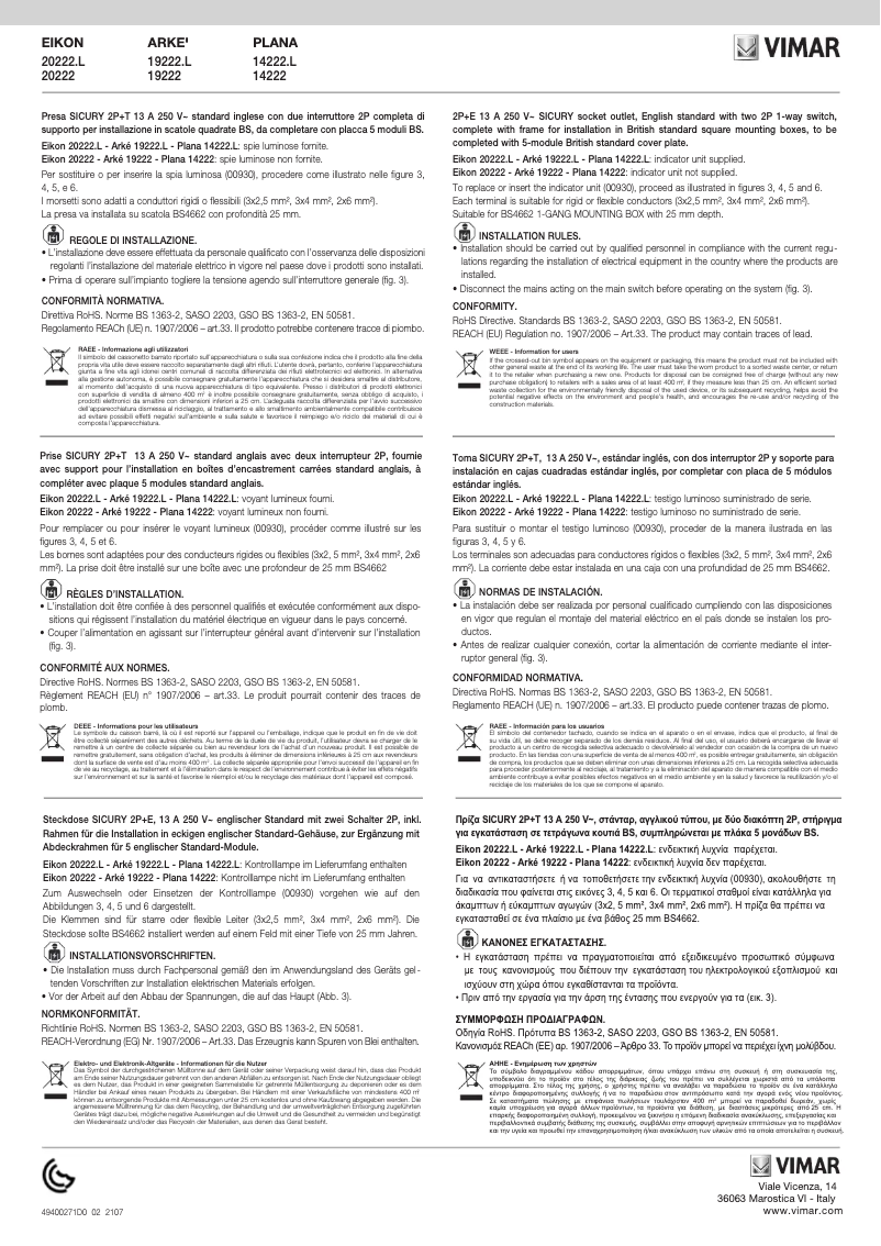 Page 1 de la notice Manuel utilisateur Vimar 19222