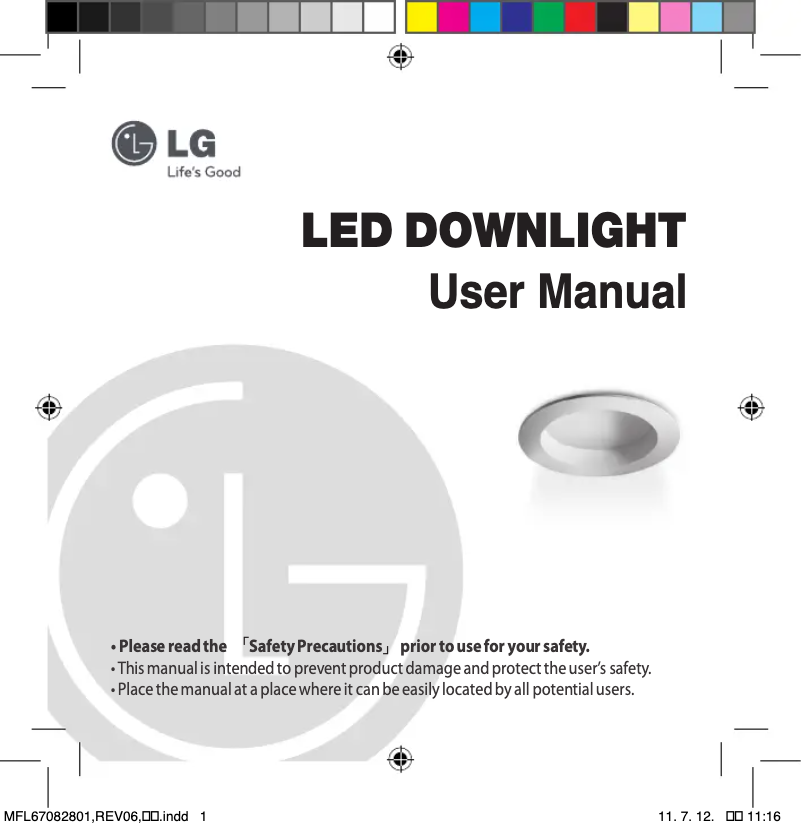 Page 1 de la notice Manuel utilisateur LG LD25X740P2B