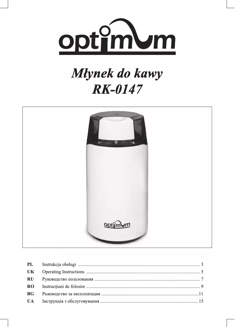Page n°1 - Manuel utilisateur Optimum RK-0147