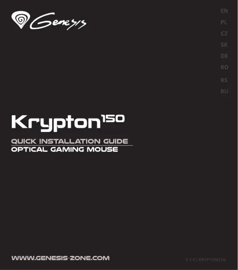 Imagen de la primera página del manual del dispositivo Krypton 150