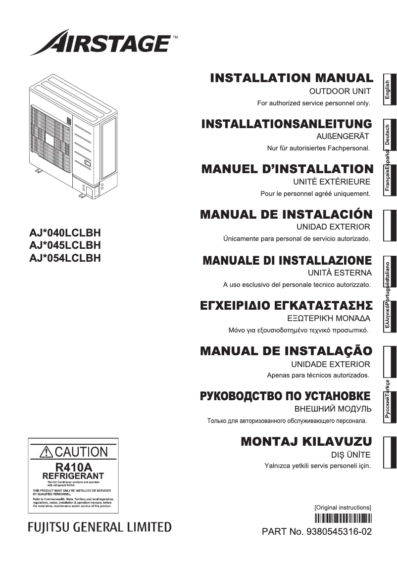 Page 1 de la notice Manuel utilisateur Fujitsu Airstage AJY040LCLBH