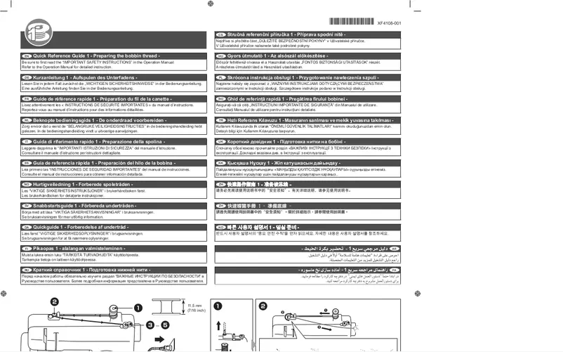 Page 1 de la notice Manuel utilisateur Ricoh CX5