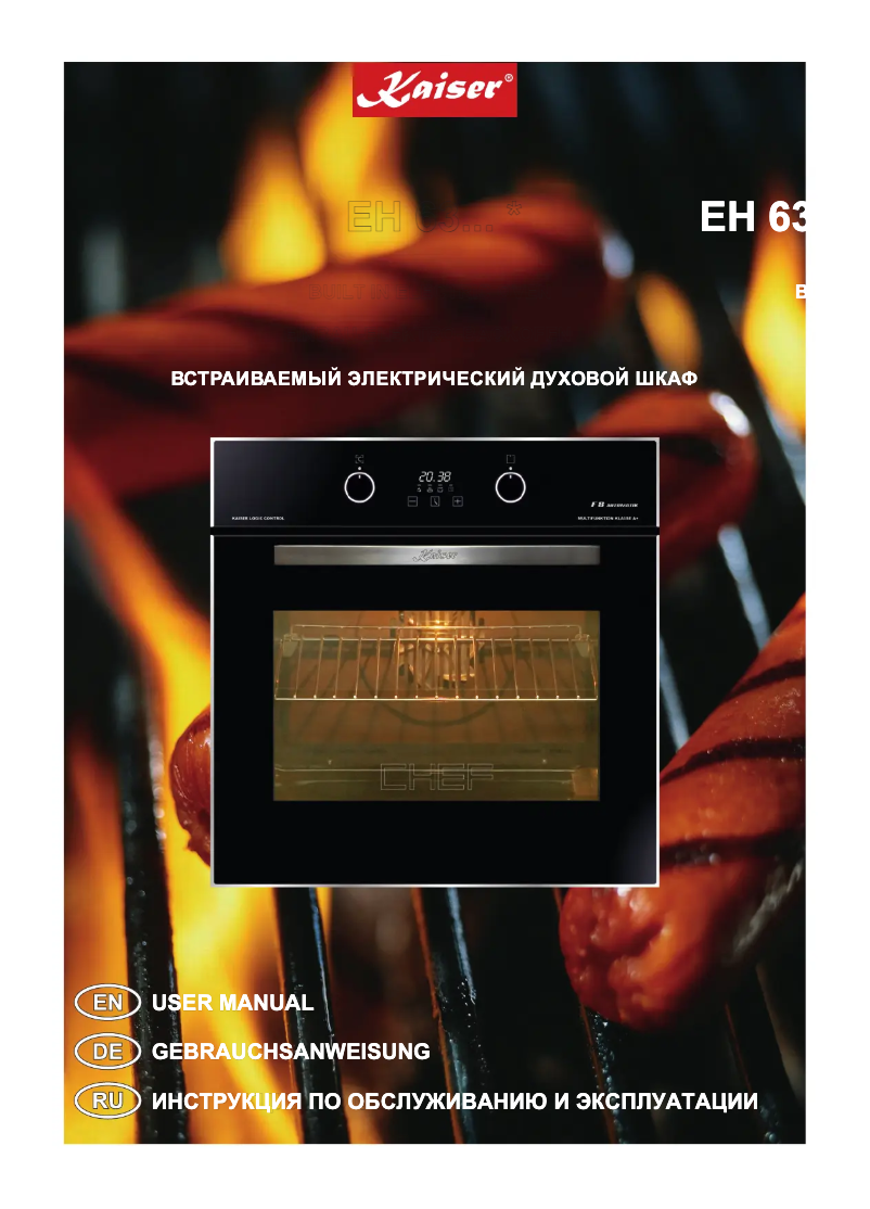 Image de la première page du manuel de l'appareil EH 6355 Em