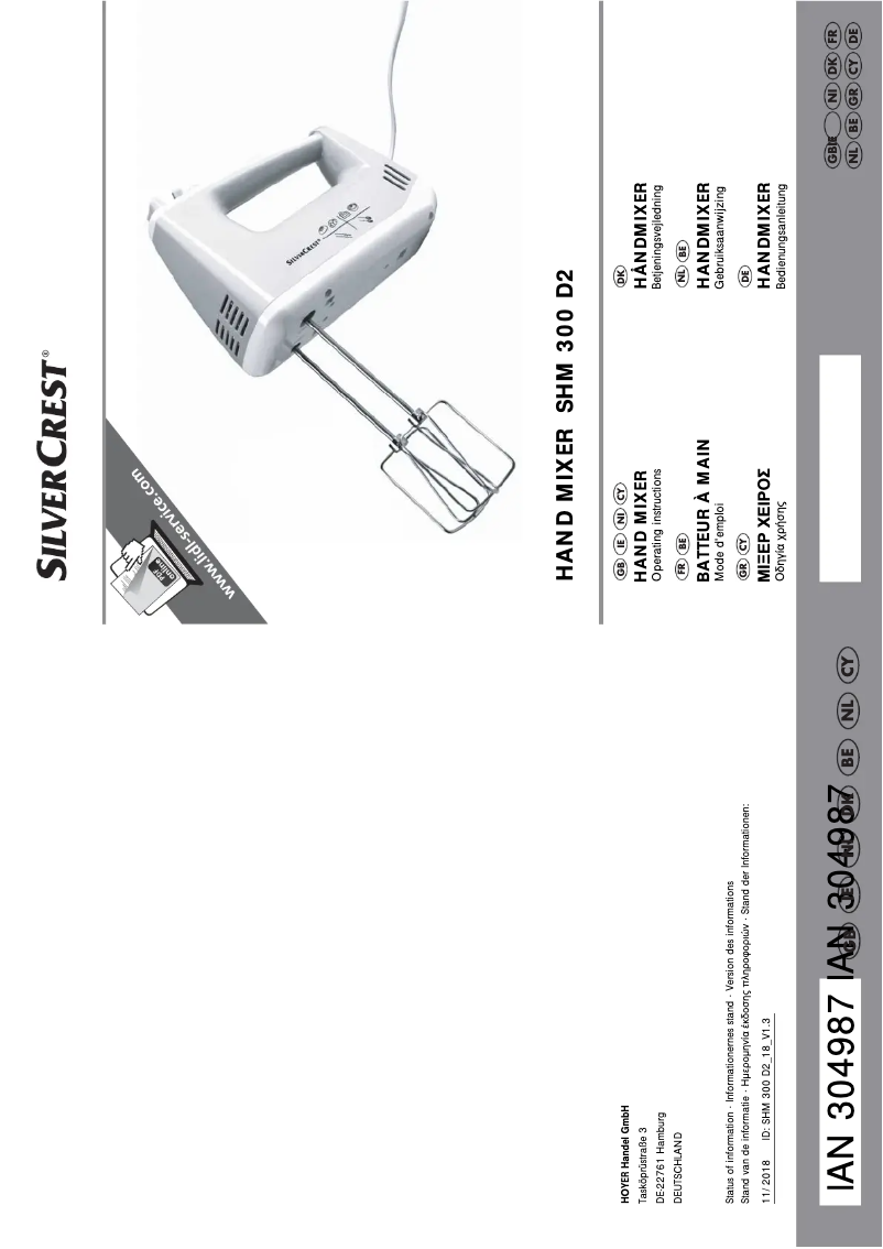 Page 1 de la notice Manuel utilisateur SilverCrest SHM 300 D2