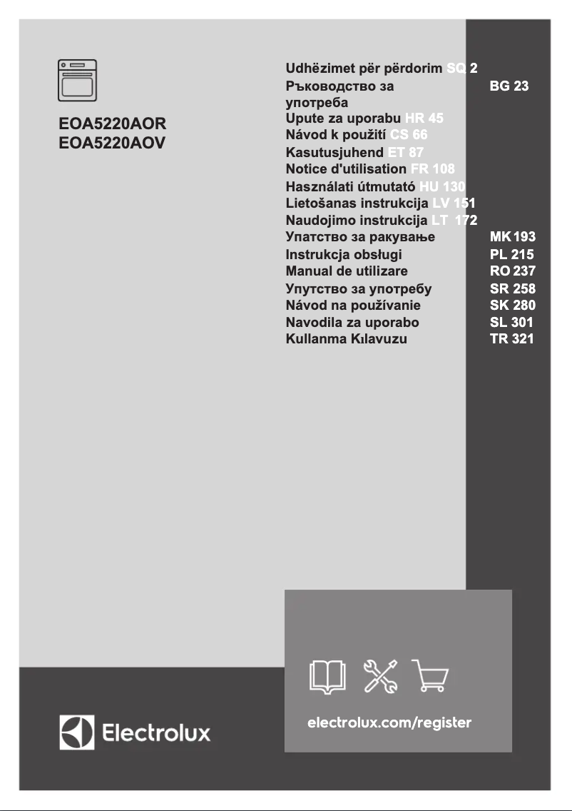 Page 1 de la notice Manuel utilisateur AEG SurroundCook EOA5220AOR