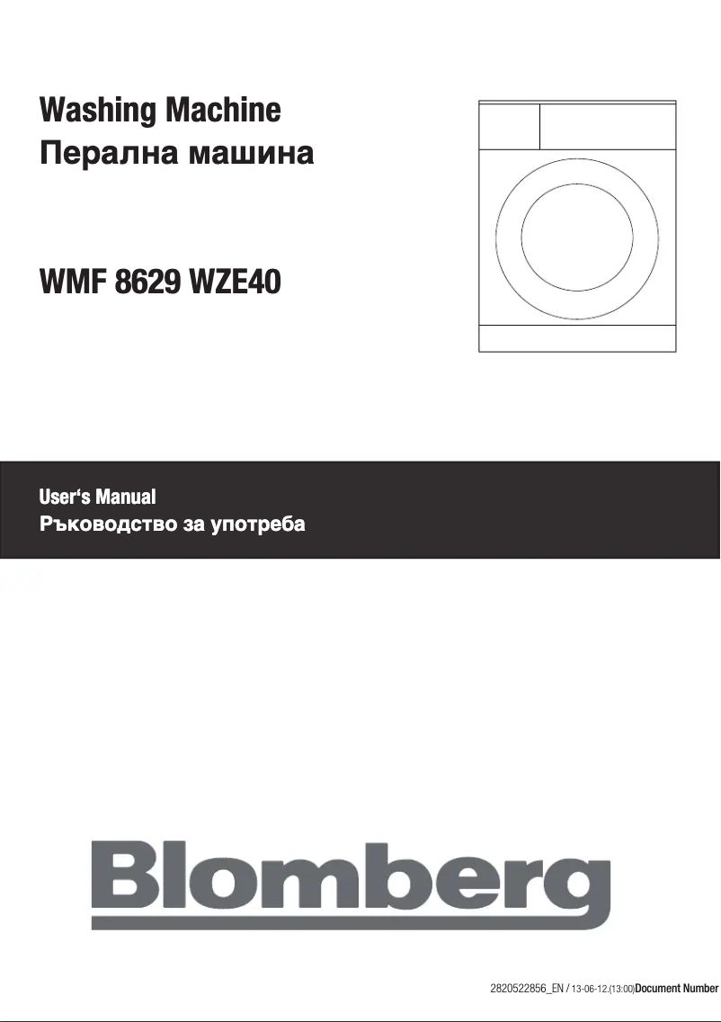 Page n°1 - Manuel utilisateur Blomberg WMF 8629 WZE40