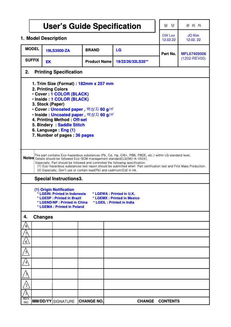 Image de la première page du manuel de l'appareil 42LS341C