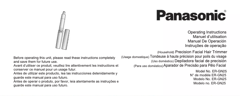 Image de la première page du manuel de l'appareil ER-GN25